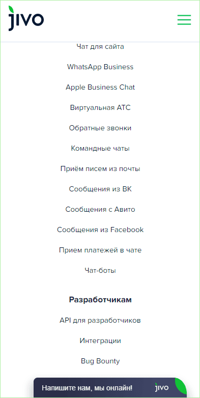 Быстрые знакомства Вирт Переписка секс знакомства без смс, бесплатно